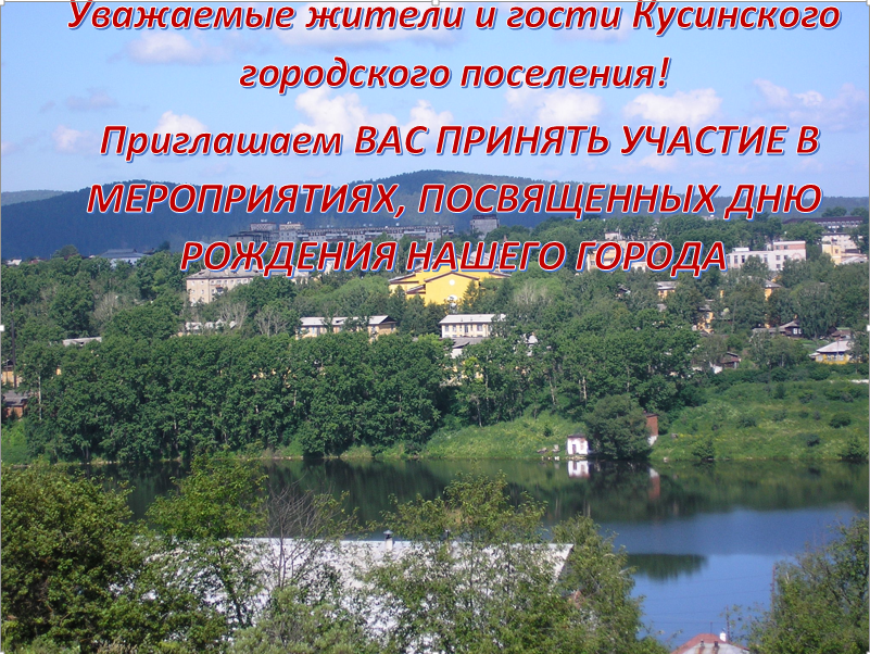 2014-07-02 10-04-18 Скриншот экрана.png